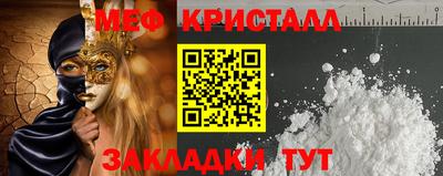 круглые Кумертау