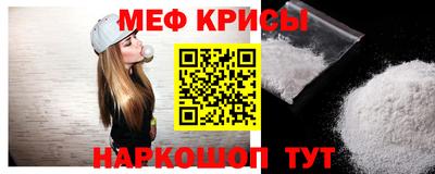 круглые Кумертау