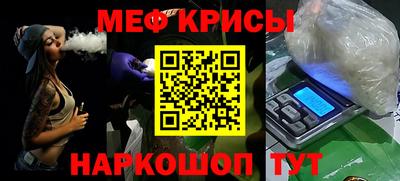 марки nbome Кунгур