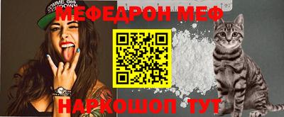 PSILOCYBIN Кулебаки