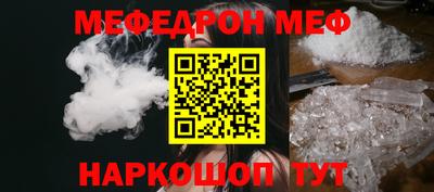 PSILOCYBIN Кулебаки