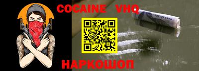 марки nbome Кунгур