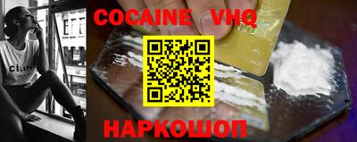 PSILOCYBIN Кулебаки