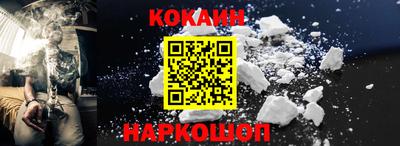 марки nbome Кунгур