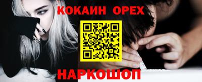 круглые Кумертау