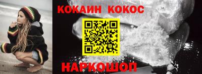 PSILOCYBIN Кулебаки