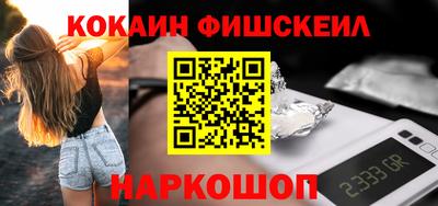 марки nbome Кунгур