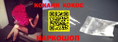 круглые Кумертау