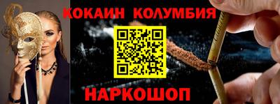 PSILOCYBIN Кулебаки