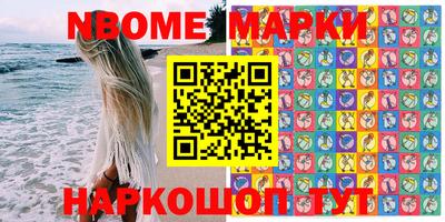 PSILOCYBIN Кулебаки