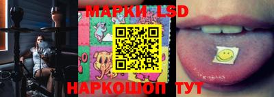 круглые Кумертау