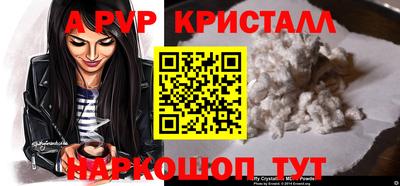 марки nbome Кунгур
