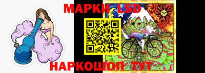 круглые Кумертау