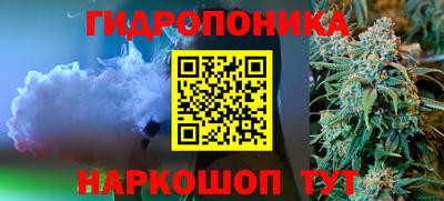 круглые Кумертау