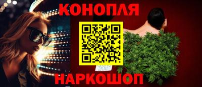 PSILOCYBIN Кулебаки