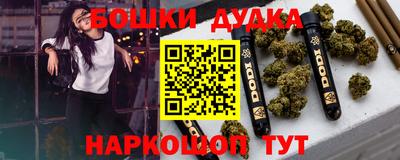 круглые Кумертау