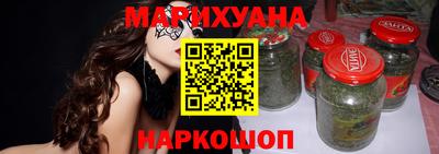 марки nbome Кунгур
