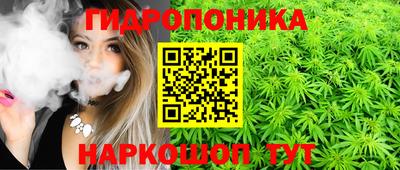 круглые Кумертау