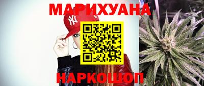 PSILOCYBIN Кулебаки