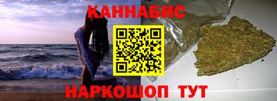 круглые Кумертау