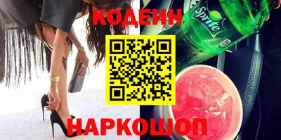 круглые Кумертау