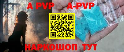 круглые Кумертау