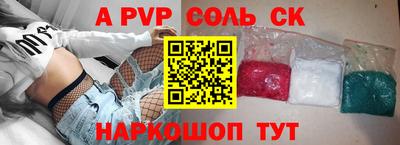PSILOCYBIN Кулебаки