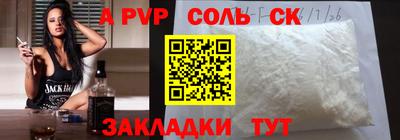 круглые Кумертау