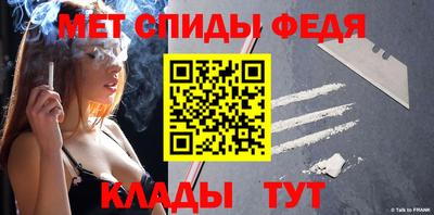 марки nbome Кунгур