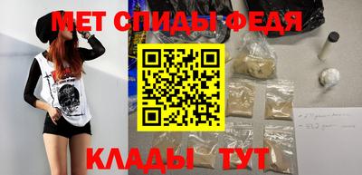 марки nbome Кунгур