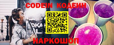 PSILOCYBIN Кулебаки