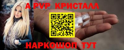 круглые Кумертау