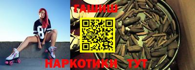 марки nbome Кунгур