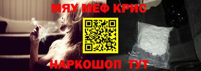 PSILOCYBIN Кулебаки
