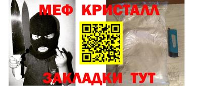 PSILOCYBIN Кулебаки