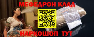 PSILOCYBIN Кулебаки