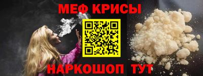 марки nbome Кунгур